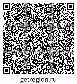 79631201743