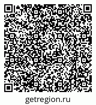 79631201745