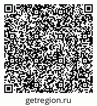 79631201837
