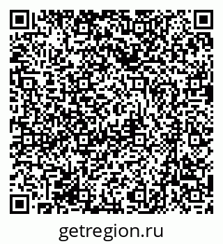 79631201847