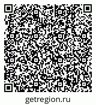79631201848
