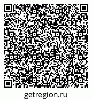 79631201850