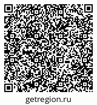 79631201857