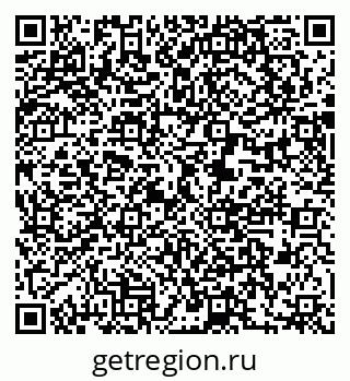 79631201858