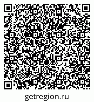 79631201865