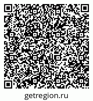 79631201866
