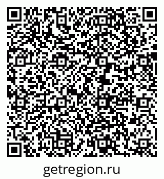 79631201869