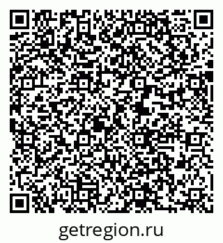 79631201870