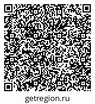 79631201873