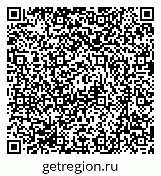 79631201874