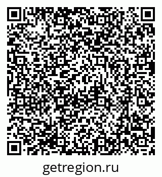 79631201899