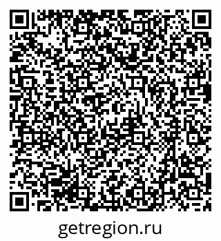 79631201900