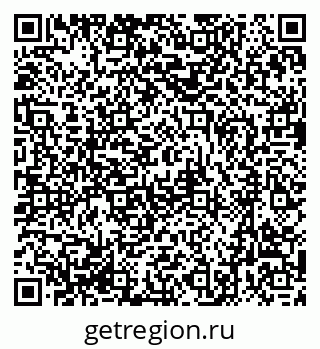 79631201912