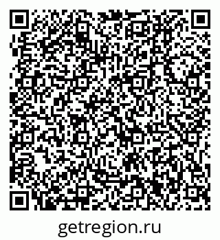 79631201913