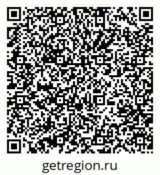 79631201914