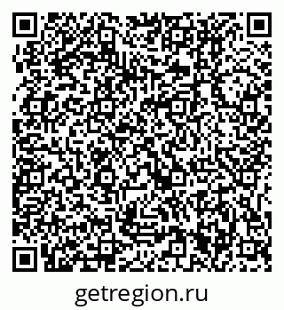 79631201918