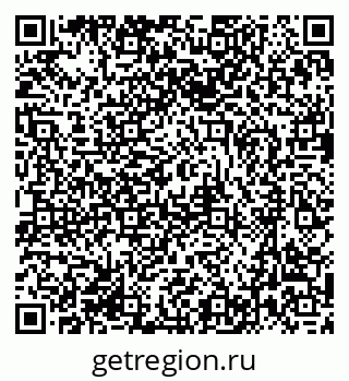 79631201919