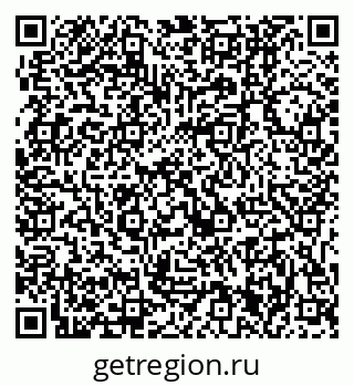 79631201920