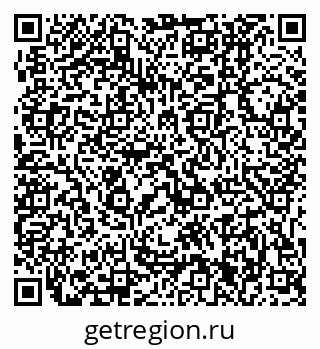 79631201921