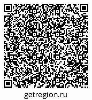 79631201931