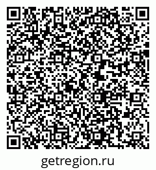 79631201932