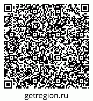 79631201939