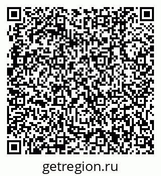 79631201943
