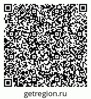79631201945