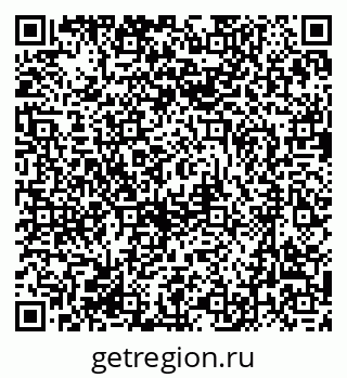 79631201950
