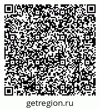 79631201961