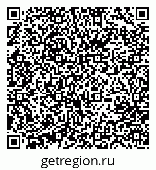 79631201970
