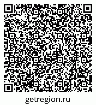 79631201973