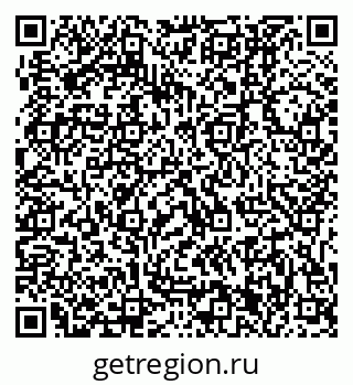 79631201984