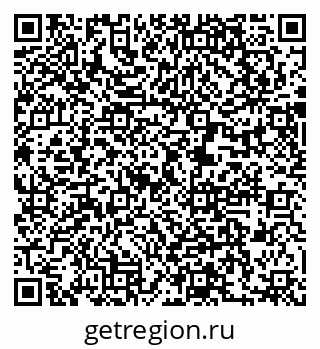 79631201990