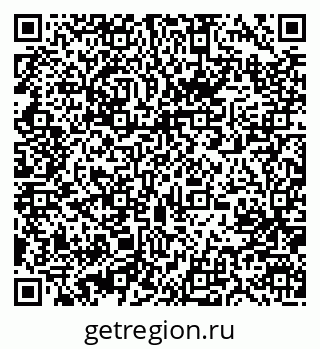 79631201992