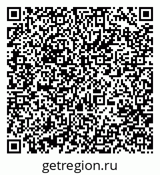 79631202014