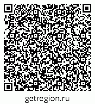 79631202025