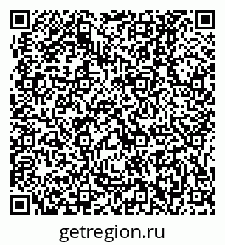 79631202029