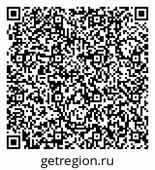 79631202111
