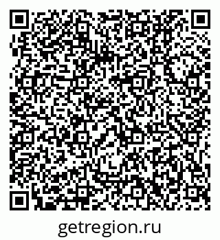 79631202143