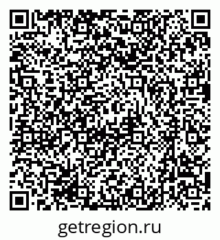 79631202145