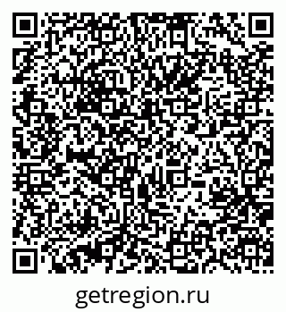 79631202173