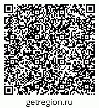 79631202174
