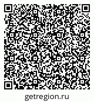 79631202300