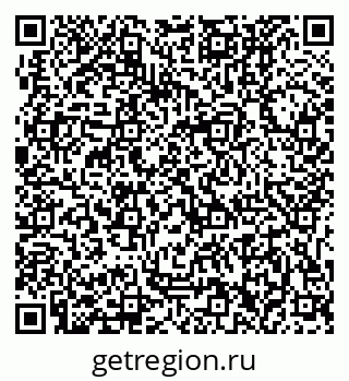 79631202370
