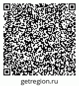 79631202379
