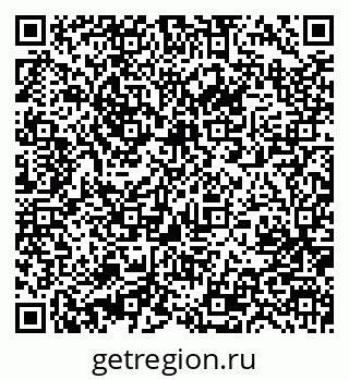 79631202388