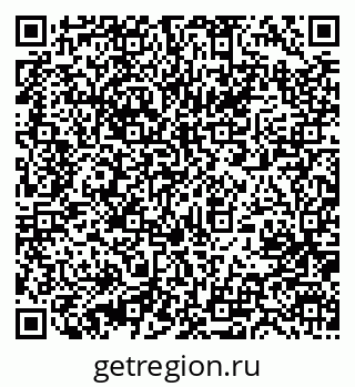 79631202400