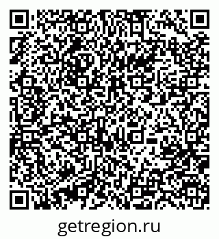 79631202450