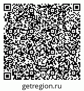 79631202490